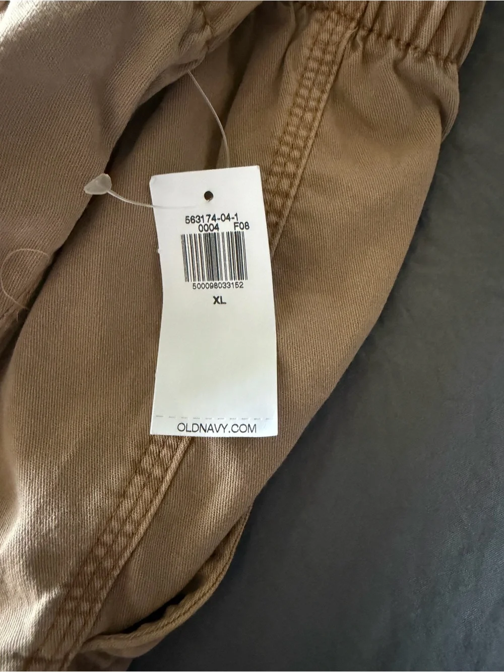 Old Navy khaki Elastic Waist shorts